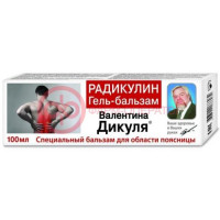 Валентина дикуля радикулин гель-бальзам 100мл