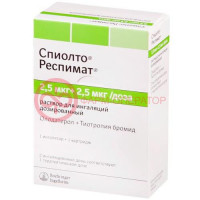 Спиолто респимат раствор для ингаляций 2.5мг + 2.5мг 4мл в комплекте с ингалятором респимат®