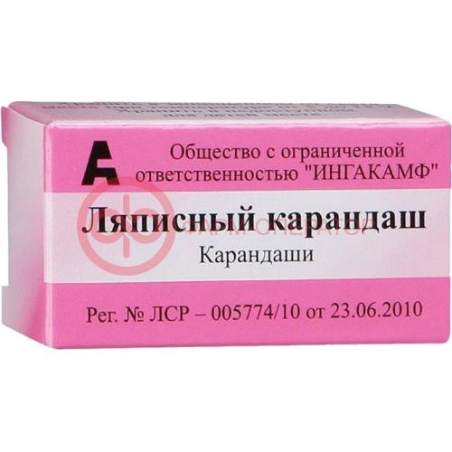Ляписный карандаш лекарственный №1 Ляписный карандаш лекарственный №1