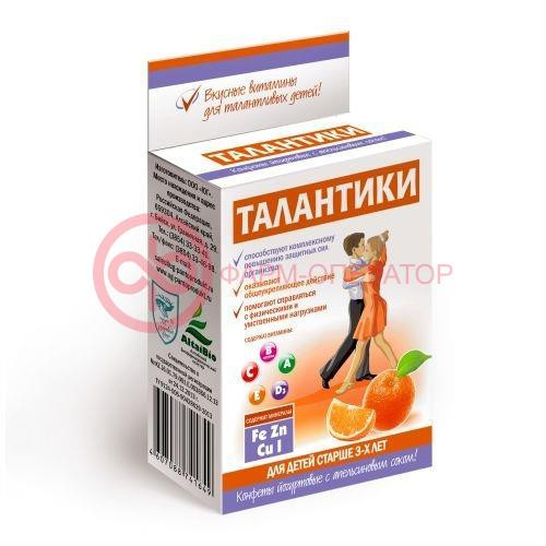Талантики конфеты 70г йогуртовые общеукрепл. апельсиновый сок Талантики конфеты 70г йогуртовые общеукрепл. апельсиновый сок