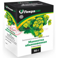 Манжетка обыкновенная трава 50г. чайн. напиток бад /лекра-сэт/
