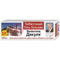 Валентина дикуля тибетский гель-бальзам 100мл