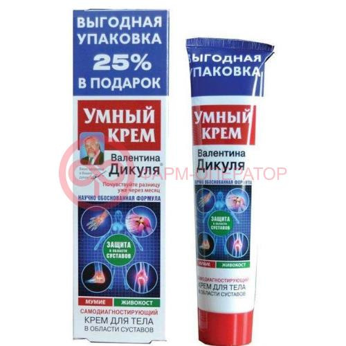 Валентин дикуль умный крем крем для тела 125мл мумие/живокост