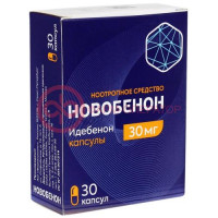 Новобенон капсулы 30мг №30
