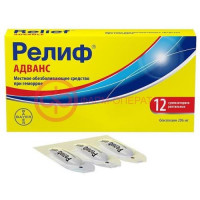 Релиф адванс суппозитории ректальные 206мг №12