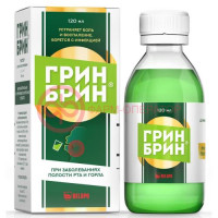 Грин брин раствор для местного применения 1.5 мг/мл 120мл