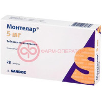 Монтелар таблетки жевательные 5мг №28