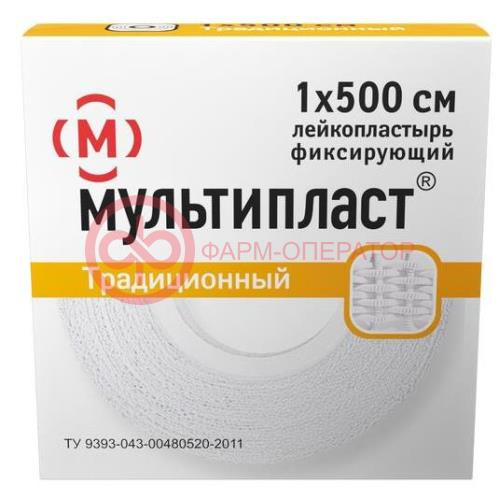 Мультипласт лейкопластырь фиксирующий 1х500см традиц ткан