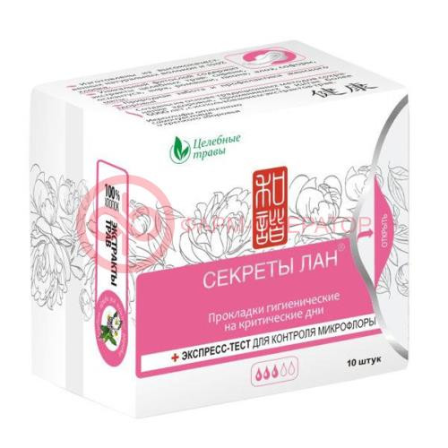 Секреты лан прокладки гигиенические №10 целеб травы 3 капли Секреты лан прокладки гигиенические №10 целеб травы 3 капли
