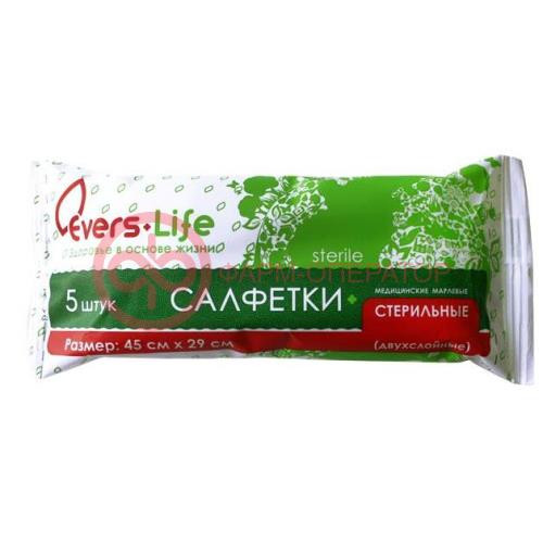 Эверс лайф салфетки марлевые стерильные №5 2сл 45х29см Эверс лайф салфетки марлевые стерильные №5 2сл 45х29см