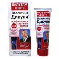 Валентина дикуля бальзам 125мл форте