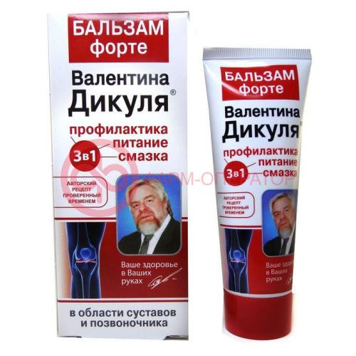 Валентина дикуля бальзам 125мл форте
