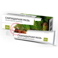 Скипидарная мазь для наружного применения 25г