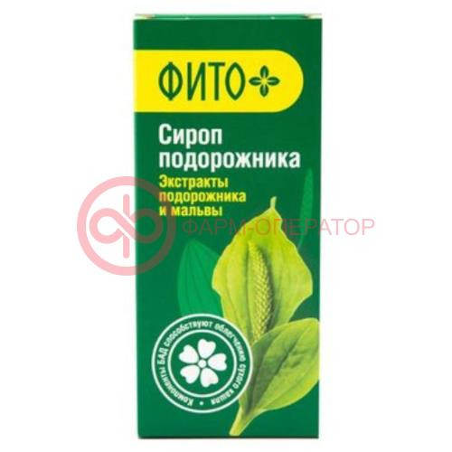 Мальвы и подорожника с витамином c сироп 100мл Мальвы и подорожника с витамином c сироп 100мл