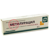 Метилурацил мазь для местного и наружного применения 10% 25г