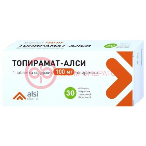 Топирамат-алси таблетки покрытые пленочной оболочкой 100мг №30 Топирамат-алси таблетки покрытые пленочной оболочкой 100мг №30