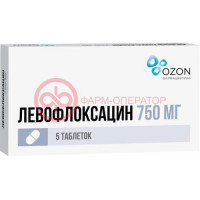 Левофлоксацин таблетки покрытые пленочной оболочкой 750мг №5