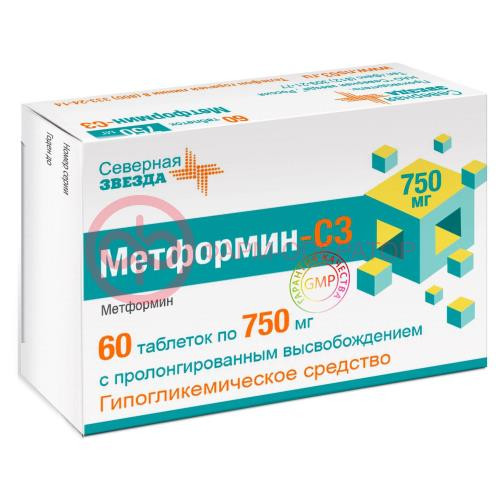 Метформин-сз лонг таблетки с пролонгированным высвобождением 750мг №60