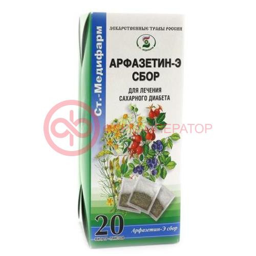 Арфазетин-э сбор порошок 2г №20 Арфазетин-э сбор порошок 2г №20