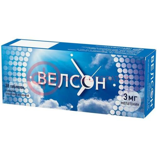Велсон таблетки покрытые пленочной оболочкой 3мг №30 Велсон таблетки покрытые пленочной оболочкой 3мг №30