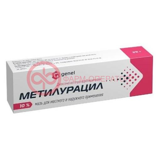 Метилурацил мазь для местного и наружного применения 10% 25г Метилурацил мазь для местного и наружного применения 10% 25г