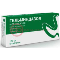 Гельминдазол таблетки 100мг №6