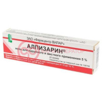 Алпизарин мазь для местного и наружного применения 5% 10г