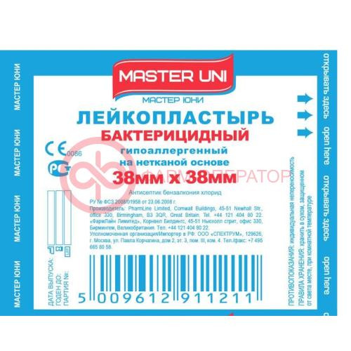 Мастер юни лейкопластырь бактерицидный неткан 3,8х3,8см Мастер юни лейкопластырь бактерицидный неткан 3,8х3,8см