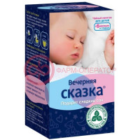 Вечерняя сказка чайный напиток 1,5г №20 детский 6 мес  +