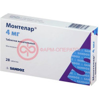 Монтелар таблетки жевательные 4мг №28
