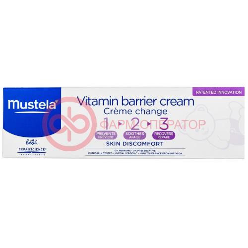 Мустела крем под подгузник 1 2 3 50мл. [mustela]