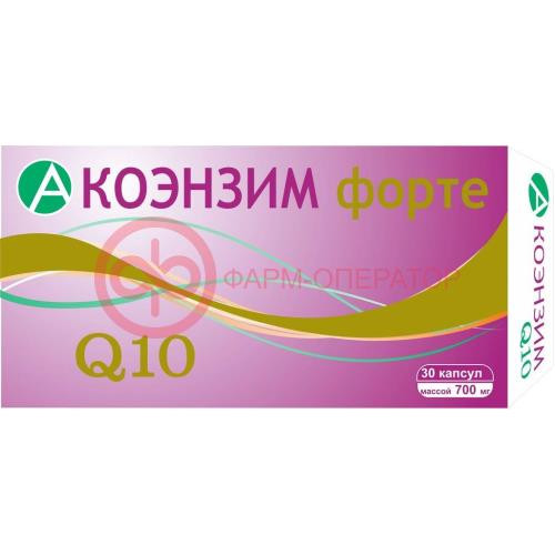 Реалкапс коэнзим q10 форте капсулы 700мг №30 Реалкапс коэнзим q10 форте капсулы 700мг №30