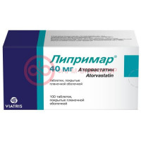 Липримар таблетки покрытые пленочной оболочкой 40мг №100