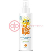 Кря-кря спрей 200мл солнцезащ spf-25 д/самых маленьких календула