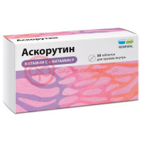 Аскорутин реневал таблетки 50мг + 50мг №50