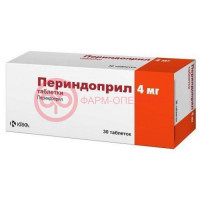Периндоприл-тад таблетки 4мг №30