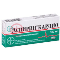 Аспирин кардио таблетки кишечнорастворимые покрытые оболочкой 300мг №20