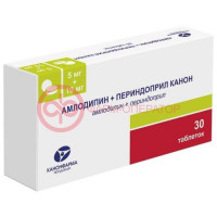 Амлодипин + периндоприл канон таблетки 5мг + 10мг №30