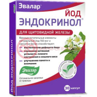 Эвалар эндокринол йод капсулы №30