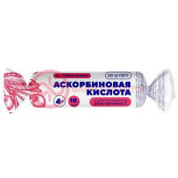 Биофорте аскорбиновая к-та солнышко таблетки №10 с сахаром и глюкозой вишня