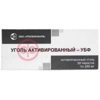 Уголь активированный таблетки 250мг №50