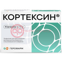 Кортексин лиофилизат для приготовления раствора для внутривенного и внутримышечного введения 10мг 22мг №10