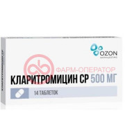 Кларитромицин ср таблетки покрытые пленочной оболочкой с пролонгированным высвобождением 500мг №14