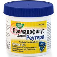 Примадофилус детский реутери порошок 50г