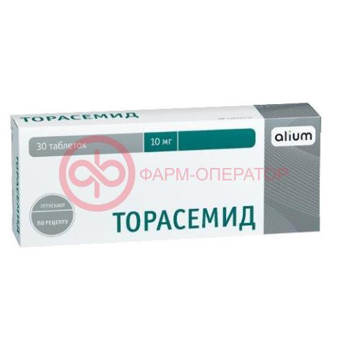 Торасемид таблетки 10мг №30 Торасемид таблетки 10мг №30