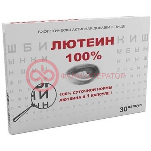 Реалкапс лютеин 100% капсулы 476мг №30 Реалкапс лютеин 100% капсулы 476мг №30