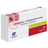 Амлодипин + периндоприл канон таблетки 10мг + 5мг №30
