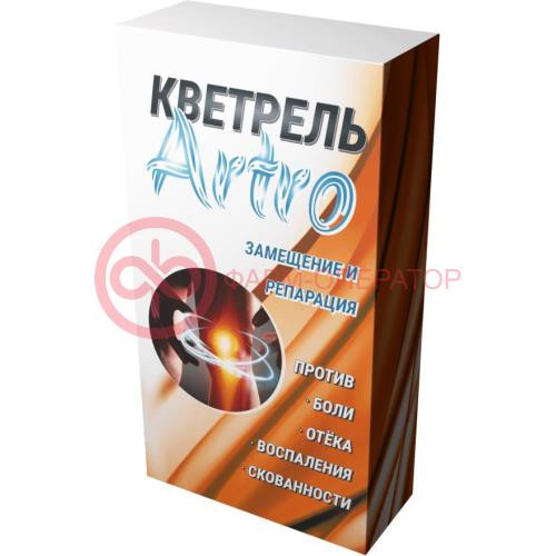 Кветрель артро 1500 таблетки жевательные 1,8г №30 Кветрель артро 1500 таблетки жевательные 1,8г №30