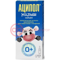 Аципол малыш капли 4,5мл (бад)