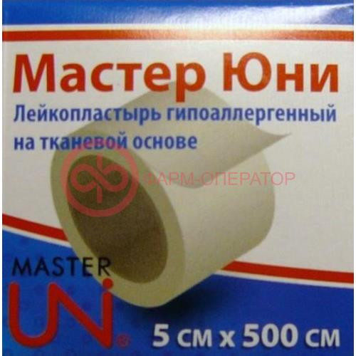 Мастер юни лейкопласт. 5х500см. ткан. катушка карт.уп. [master uni]